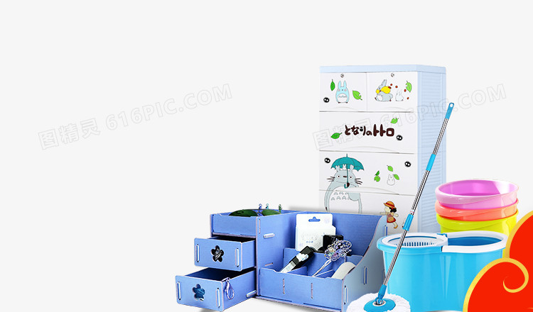 藍(lán)色收納盒拖地桶 家居用品的實(shí)用與美學(xué)