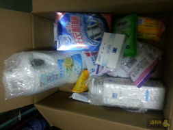 226.96元開啟省心生活 超值網(wǎng)購(gòu)，告別超市奔波擁擠