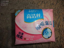 日用家居消費(fèi)新趨勢(shì) 一單整合百元日用品與三十元家居品