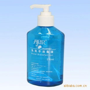 家居日用品 品質(zhì)生活的無聲伴侶