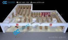 平陽縣博帥日用品廠 專注飾品收納與優質布料的日用品專家